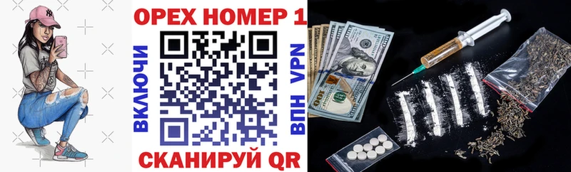 COCAIN 98%  где купить наркоту  Сосновка 