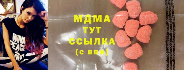 мдпв Новокубанск
