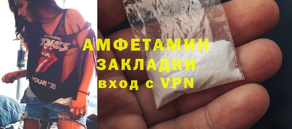 мдпв Новокубанск