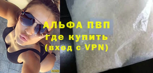 мдпв Новокубанск