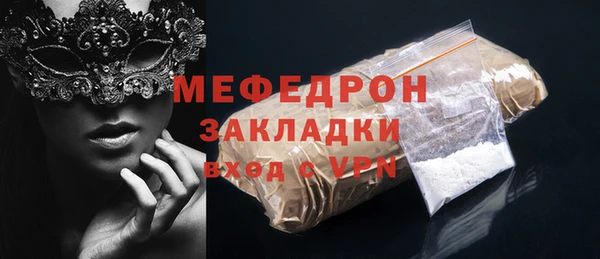 a pvp Новозыбков