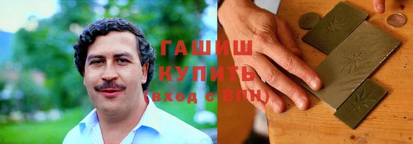 a pvp Новозыбков