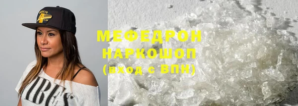 a pvp Новозыбков