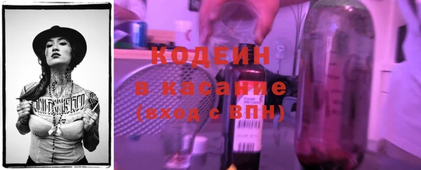 мдпв Белая Холуница