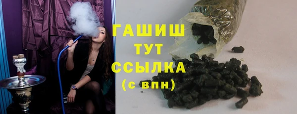 MDMA Бугульма