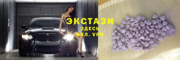 мдпв Новокубанск