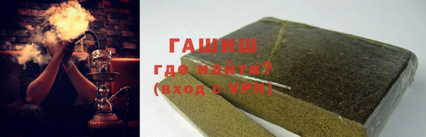 мдпв Новокубанск