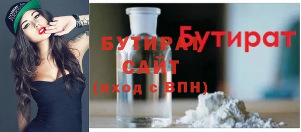 a pvp Новозыбков