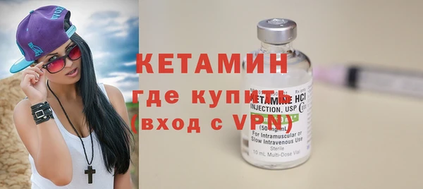 MDMA Бугульма