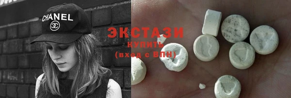 мдпв Новокубанск