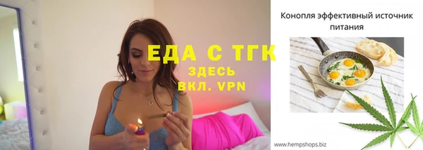 мдпв Новокубанск