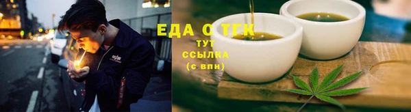 a pvp Новозыбков
