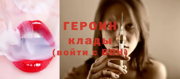 дживик Нея