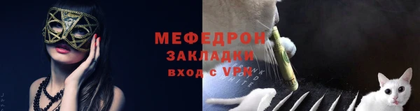 мдпв Новокубанск
