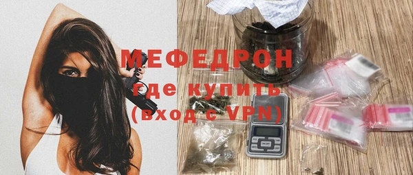 a pvp Новозыбков