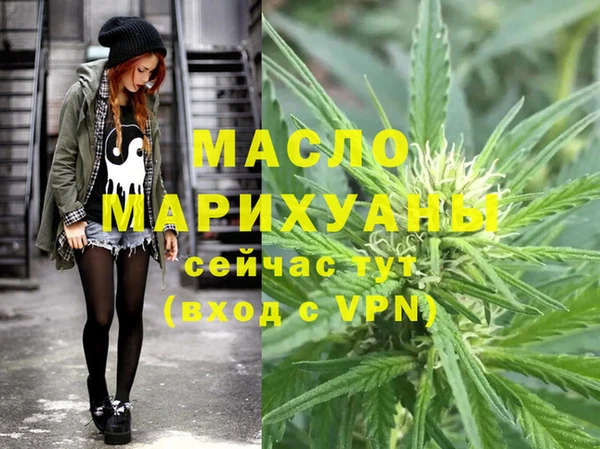 мдпв Новокубанск