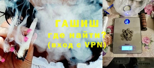 мдпв Новокубанск