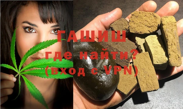 мдпв Новокубанск