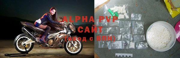 мдпв Новокубанск